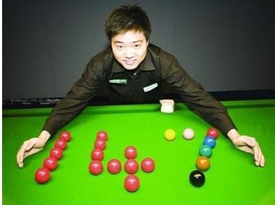 曼联中场梅努的未来：从边缘到重生