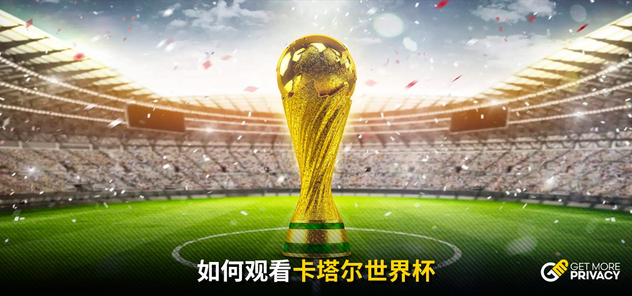 的颓势
