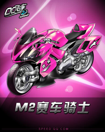 突破制造杀 突破制造杀