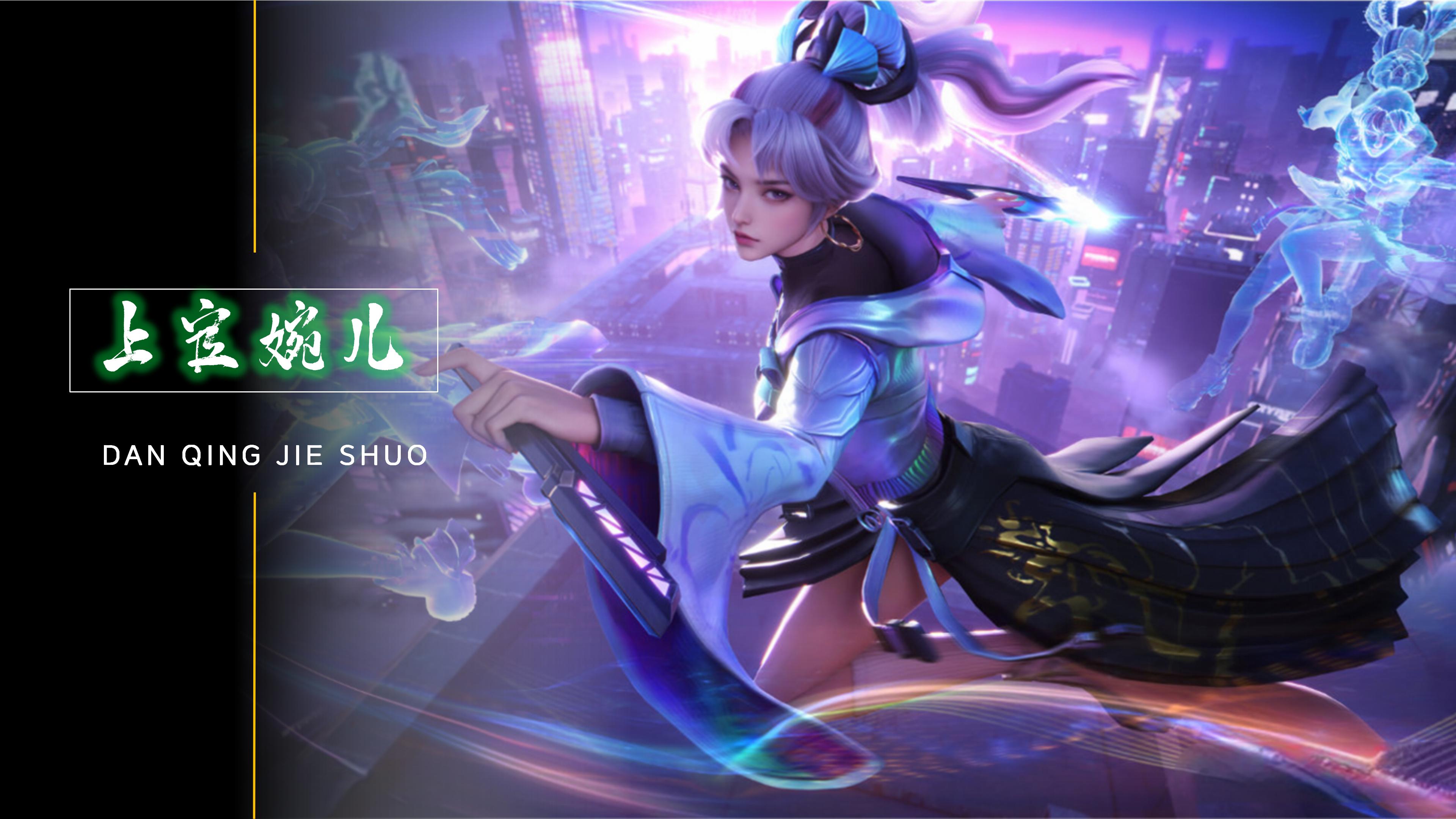 国家队成功 国家队成功