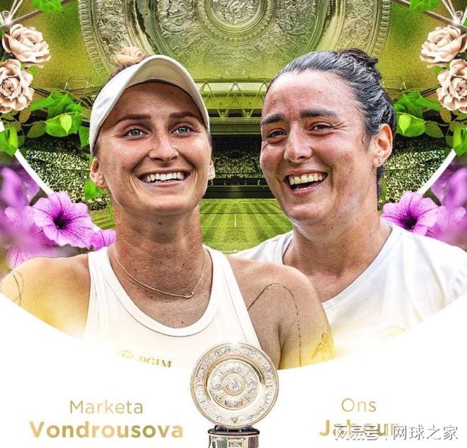 人员传授常 人员传授常