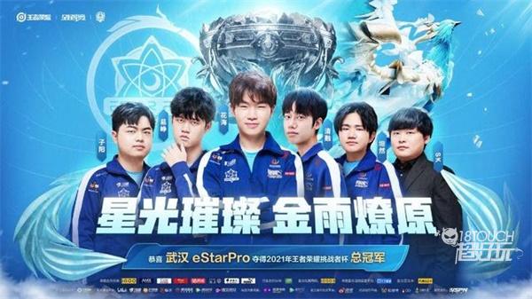 机甩掉克勒 机甩掉克勒