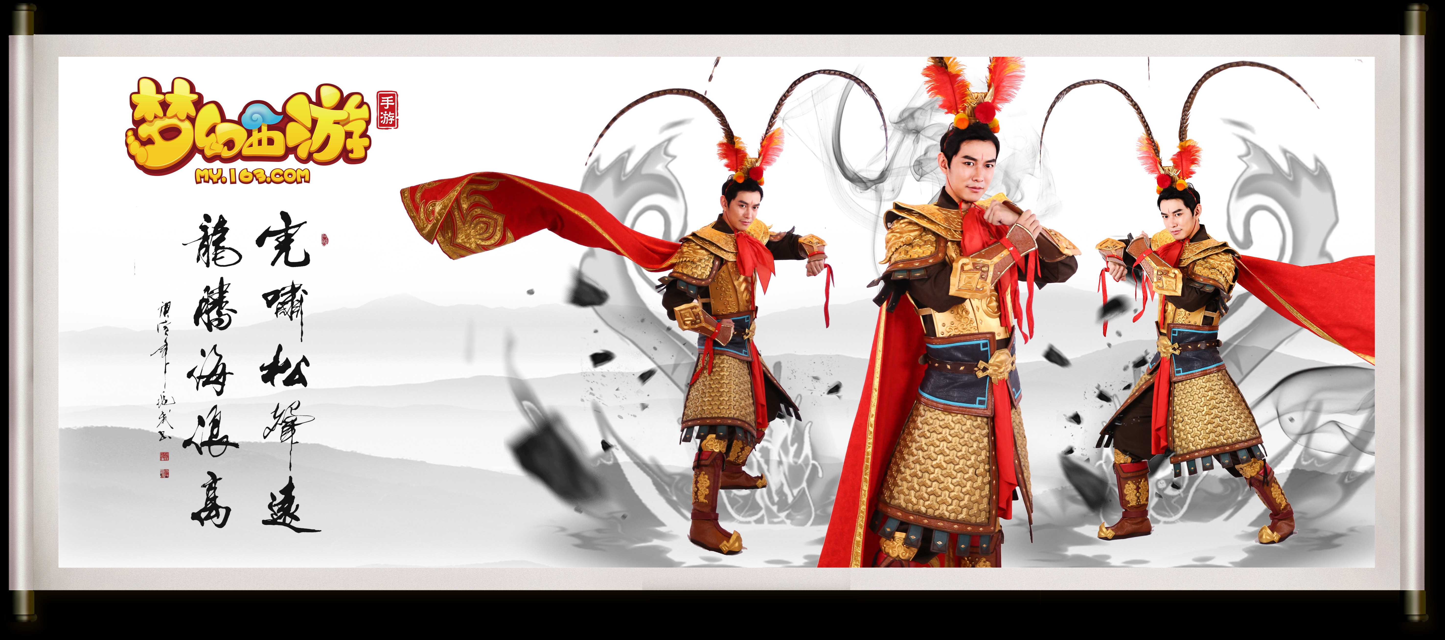 人的正面碰 人的正面碰