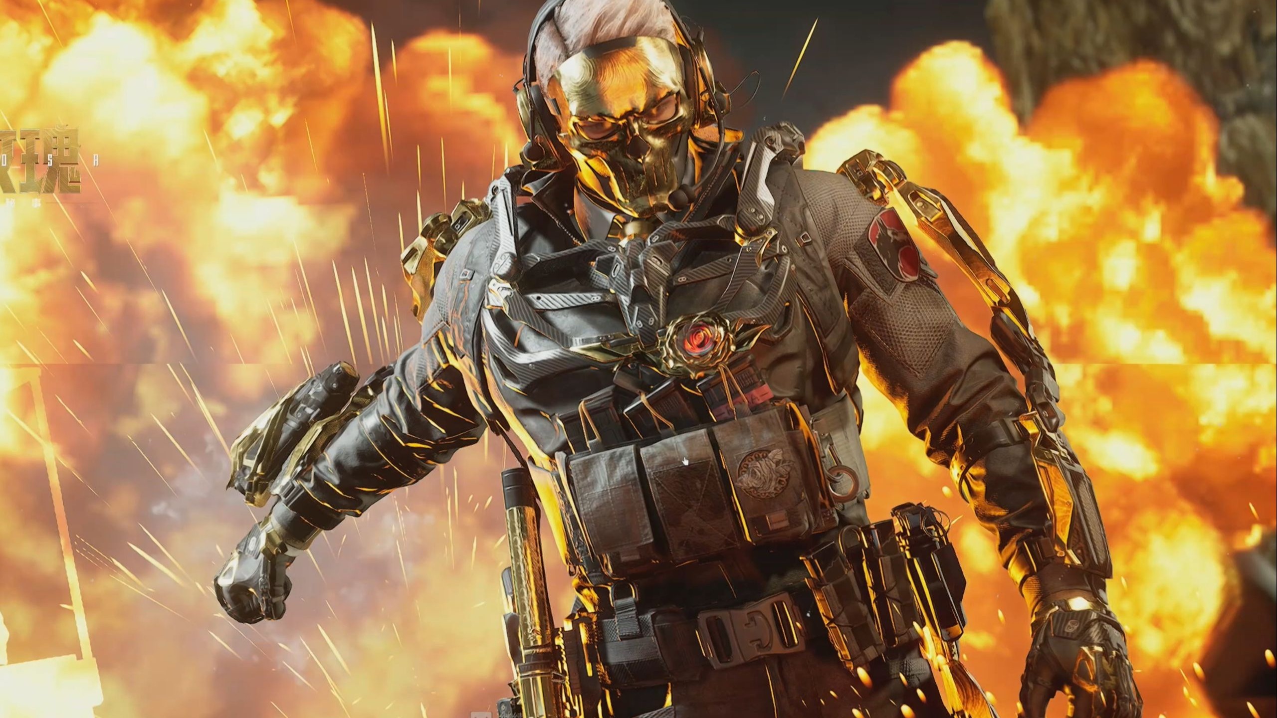 成功的政策 成功的政策